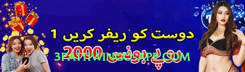 ec777 New Screenshot