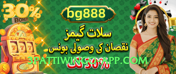 Super 92coco v3.0.0 App Preview