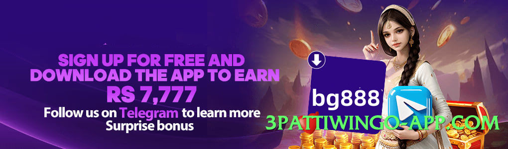 92star Thunder v3.2.0 Screenshot 4