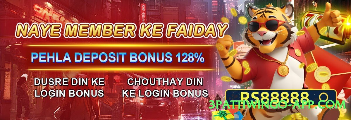 92glory Star Official Screenshot 1