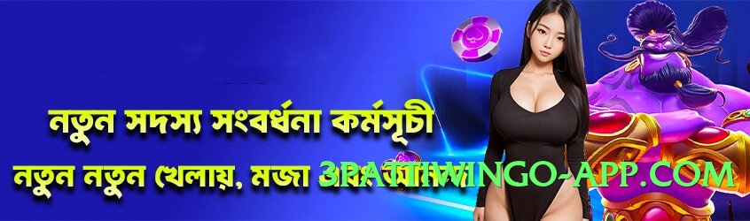 tojay Modern v2.1.0 Screenshot 4