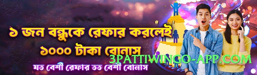 tojay Modern v2.1.0 Screenshot 1