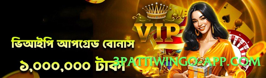 mgpk777 Elite PK Screenshot 1