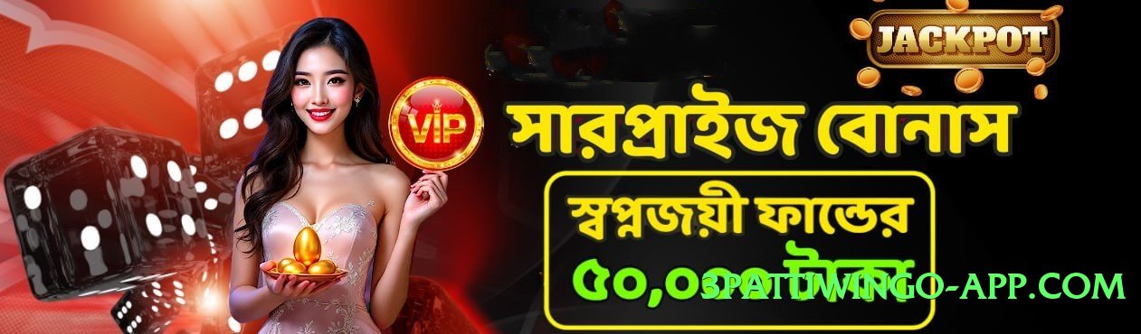 gv777 Plus Screenshot 4