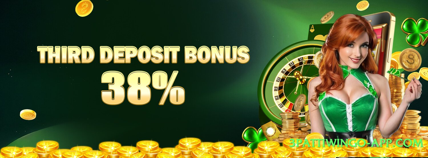 Best 2jbet v2.1.0 Screenshot 4