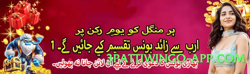 gv777 Elite Screenshot 2