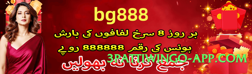 New ec777 Screenshot 2