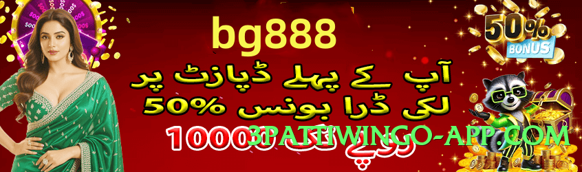 92glory Modern Screenshot 2