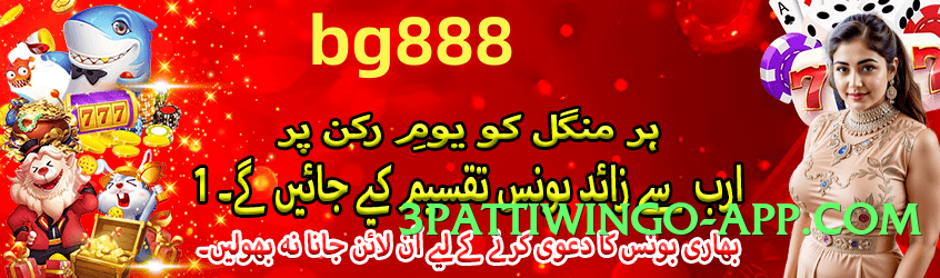 gv777 Diamond Screenshot 2