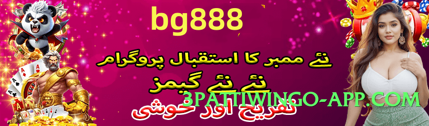 tojaybet Diamond v10.0.0 Screenshot 4