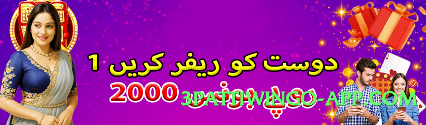 92star Hot Screenshot 3