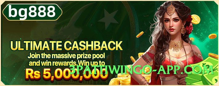 tojaybet Diamond v10.0.0 Screenshot 1