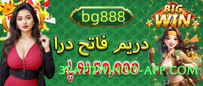 New 92star Screenshot 2