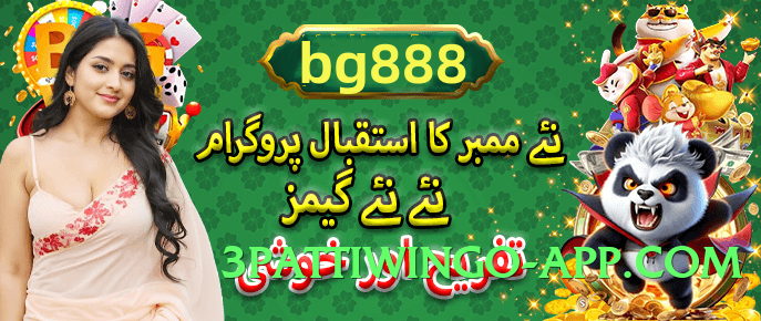 gv777vip Universe v2.1.0 Screenshot 4