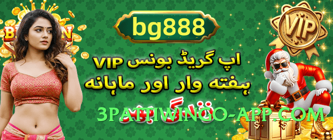 s9game Prime v2.1.0 Screenshot 3