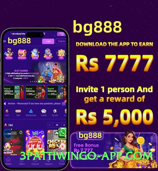 gv777 Plus Screenshot 3