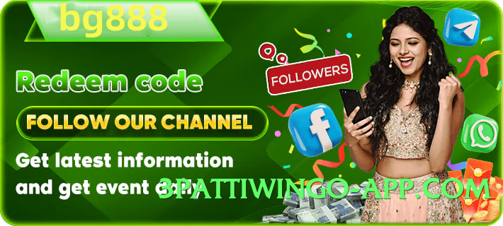 pakjeto Screenshot 3