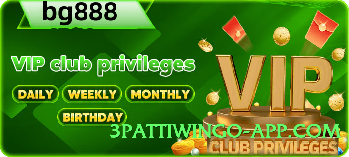 ec777 Silver Screenshot 4