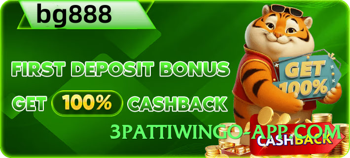 s9game Diamond Screenshot 2