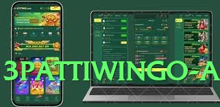 tojay Choice v2.0.0 Screenshot 3