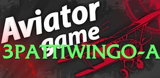 gv777 Thunder v2.5.0 PK Screenshot 4