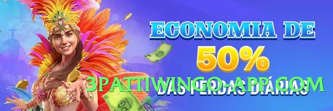 tojay v4.0.0 PK Screenshot 1