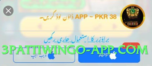 New tojaybet 2025 Screenshot 1