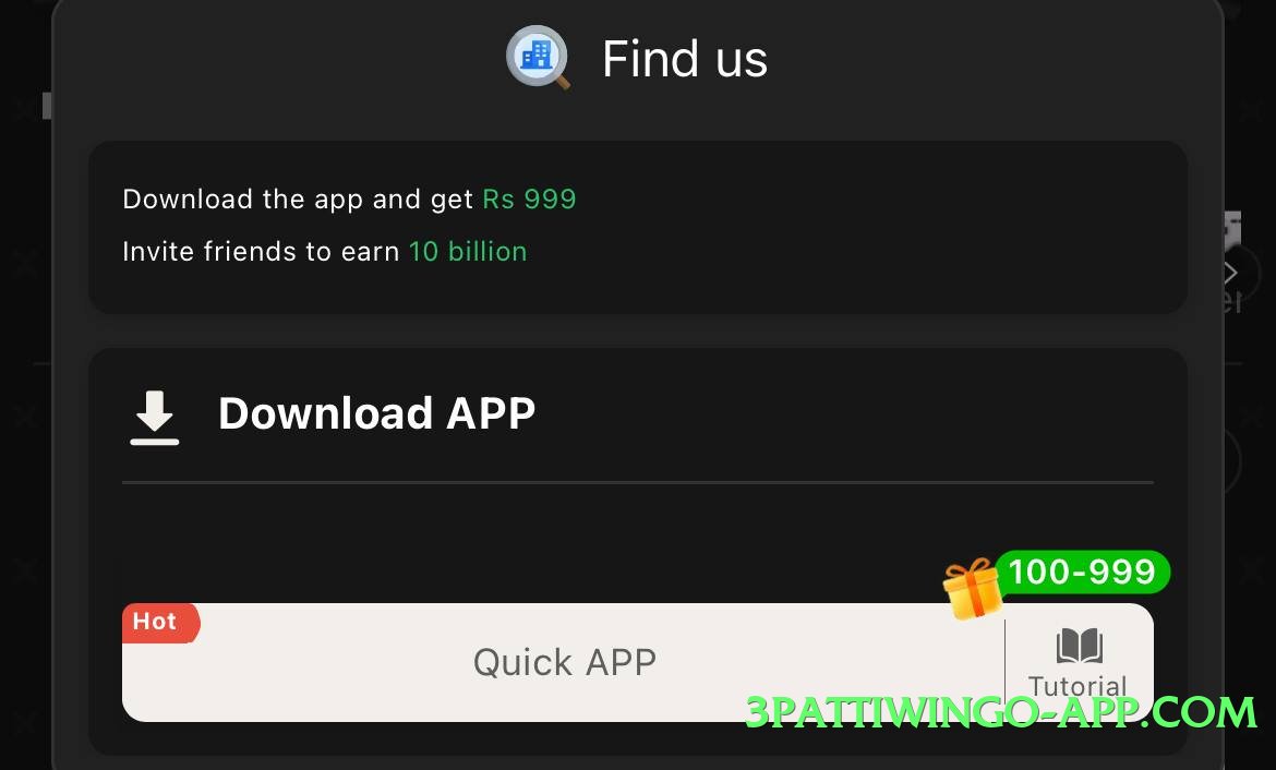 ec777 Galaxy Screenshot 1